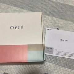 【取引予定有】myse ディープスキンクリアの画像