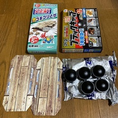 ゴキブリとり