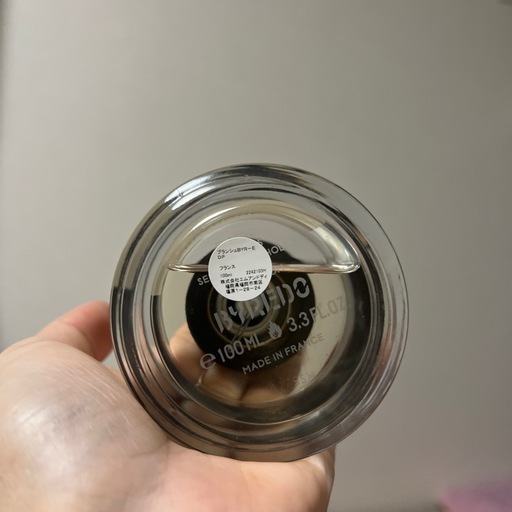 【香水】受け渡し決まりました⭐️BYREDO BLANCHE