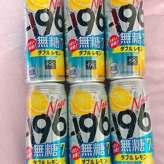 G  レモンサワー500ml6本