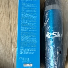 ステンレスボトル 水筒の画像