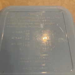 トイストーリーマニア　ランチケースセット　ディズニー　ピクサー　弁当箱　2個の画像