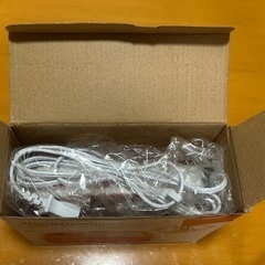 電動ハンドミキサー　レッドの画像