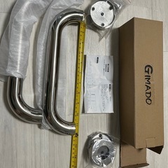 決まりました。手すり　廊下やお風呂などに取り付けるものです。