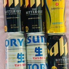 H  ビール6本
