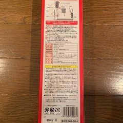 【新品】GEX サーモスタット 300W②の画像