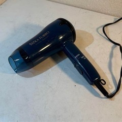 TOSHIBA HDH-P22 東芝 ヘアードライヤーブルー