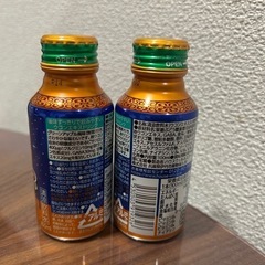 ウコンの力 AFTER 2本の画像