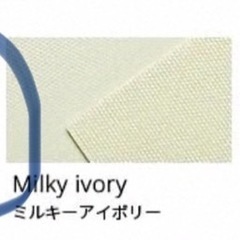 つっぱりロールスクリーンの画像
