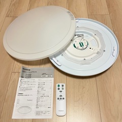 【23年製/12畳用】LEDシーリングライト（リモコン付き）