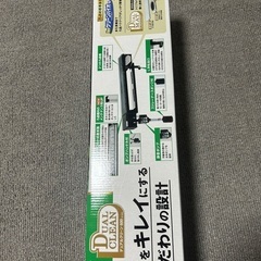 GEX 新品未使用の画像