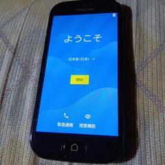 ‼️DOCOMOらくらくスマートフォン