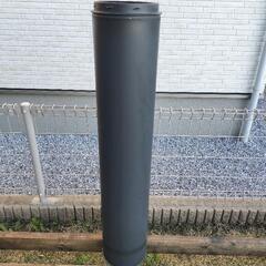 ホンマ製作所　煙突 二重断熱 直筒１０００Ｌ φ150mm 