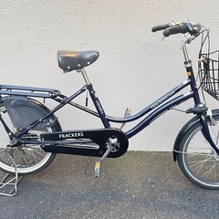 丸石20インチ自転車