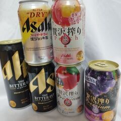 【6本セット】350ml500 ml ビール　チューハイ