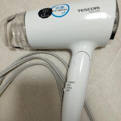 テスコム｜TESCOM ヘアードライヤー
