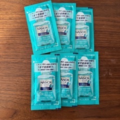 【LION】ナノックス one PRO 10g×6パック　試供品
