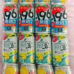 R  チューハイ16本