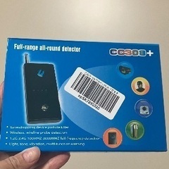 価格相談可　盗聴器発見機