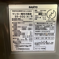 冷蔵庫の画像