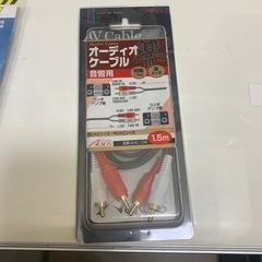 ピンコード