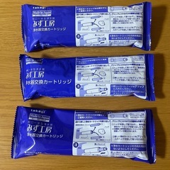 浄水器カートリッジ