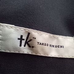 中古美品　TK　 タケオキクチ　プリーツワイドパンツ　の画像