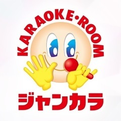 4/30カラオケ行きたい🎤