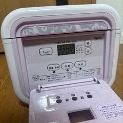 炊飯器　3合炊きの画像