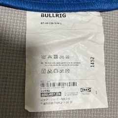 IKEAラグマット♡未使用品♡の画像
