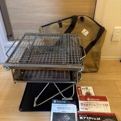 スノーピーク　焚火台Mフルセット旧タイプ（焚き火台Mスターターセ...
