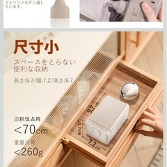 携帯式エアーポンプ　新品の画像