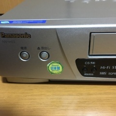 パナソニック ビデオデッキの画像