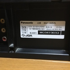 パナソニック ビデオデッキの画像