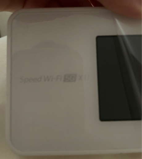 中古ポケットWi-Fi (キミ) 甚目寺の家電の中古あげます・譲り