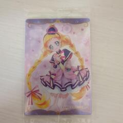プリキュアウエハース11 キュアフレンディ