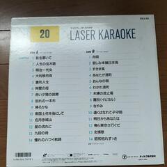 レーザーディスクレコードの画像