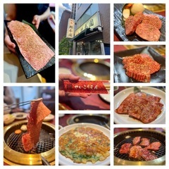 2025年4月第5週❗️芝浦『焼肉・精香園』満員御礼🙇‍♂️ - メンバー募集