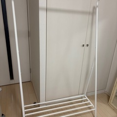 ハンガーラック