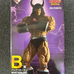 一番くじ　キン肉マン　B賞　バッファローマン　フィギュア