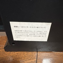 置き時計の画像