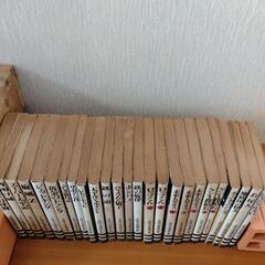 手塚治虫漫画全集講談社25冊セットの画像