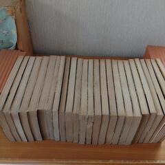 手塚治虫漫画全集講談社25冊セットの画像