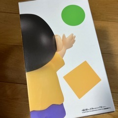 クレヨンしんちゃんおおきなソフビ　野原しんのすけの画像