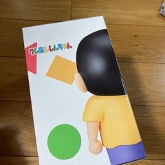 クレヨンしんちゃんおおきなソフビ　野原しんのすけの画像