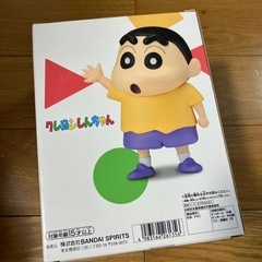 クレヨンしんちゃんおおきなソフビ　野原しんのすけの画像