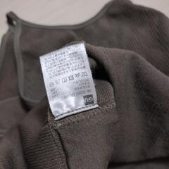 GU　ホルターネックタイプ　スポブラ　Ｌサイズ　カーキ　パットなしの画像