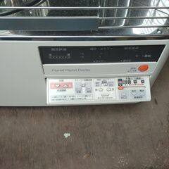 コロナＦＦ式床暖ストーブ（ＵＨＤーＦ７０ＢＳＮ）の画像