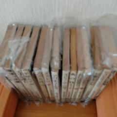 手塚治虫漫画全集講談社15冊セットの画像