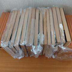 手塚治虫漫画全集講談社15冊セットの画像